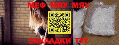 наркотики Новодвинск