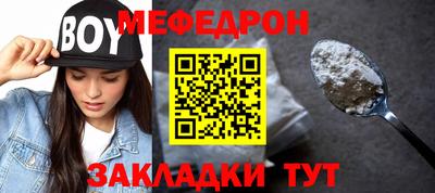 наркотики Новодвинск