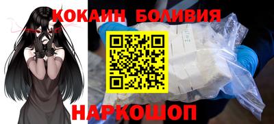 мет Нальчик