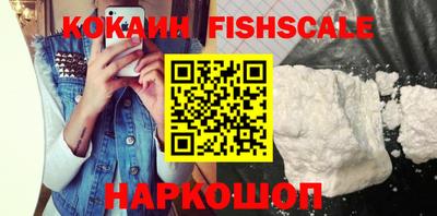 герыч Нарткала