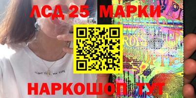 мдпв Наро-Фоминск