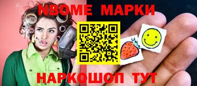герыч Нарткала