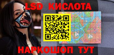 наркотики Новодвинск