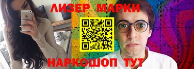 мдпв Наро-Фоминск