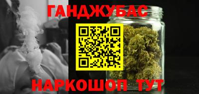 наркотики Новодвинск