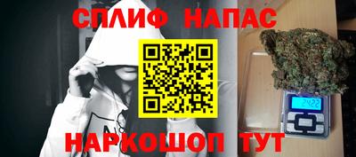 мдпв Наро-Фоминск