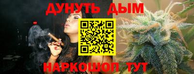 герыч Нарткала