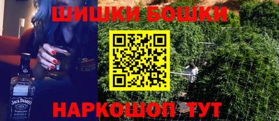 мет Нальчик