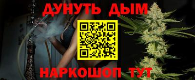 герыч Нарткала
