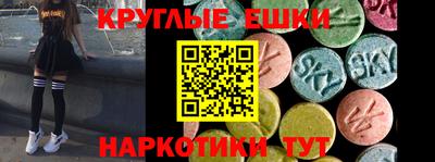 мет Нальчик