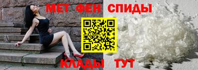 герыч Нарткала