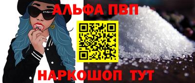 наркотики Новодвинск