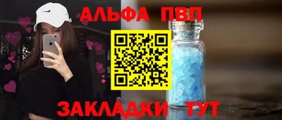 наркотики Новодвинск
