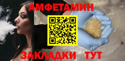 мдпв Наро-Фоминск