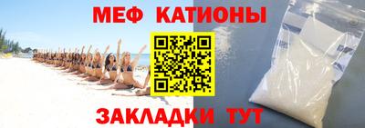 наркотики Новодвинск