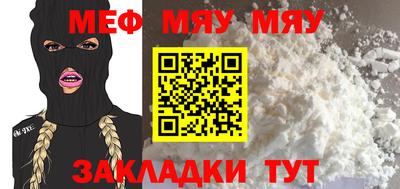 наркотики Новодвинск