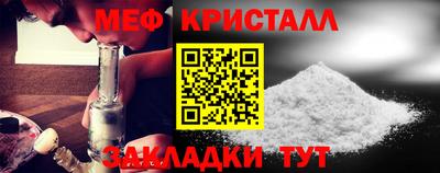 наркотики Новодвинск