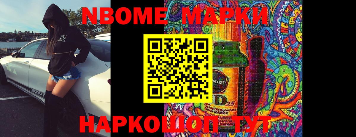ЛСД экстази ecstasy  Вход с VPN  blacksprut ссылки  Сертолово  LSD-25 экстази кислота 