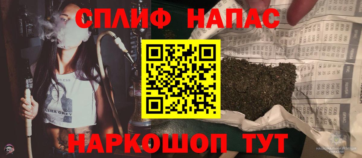 Конопля OG Kush Сертолово